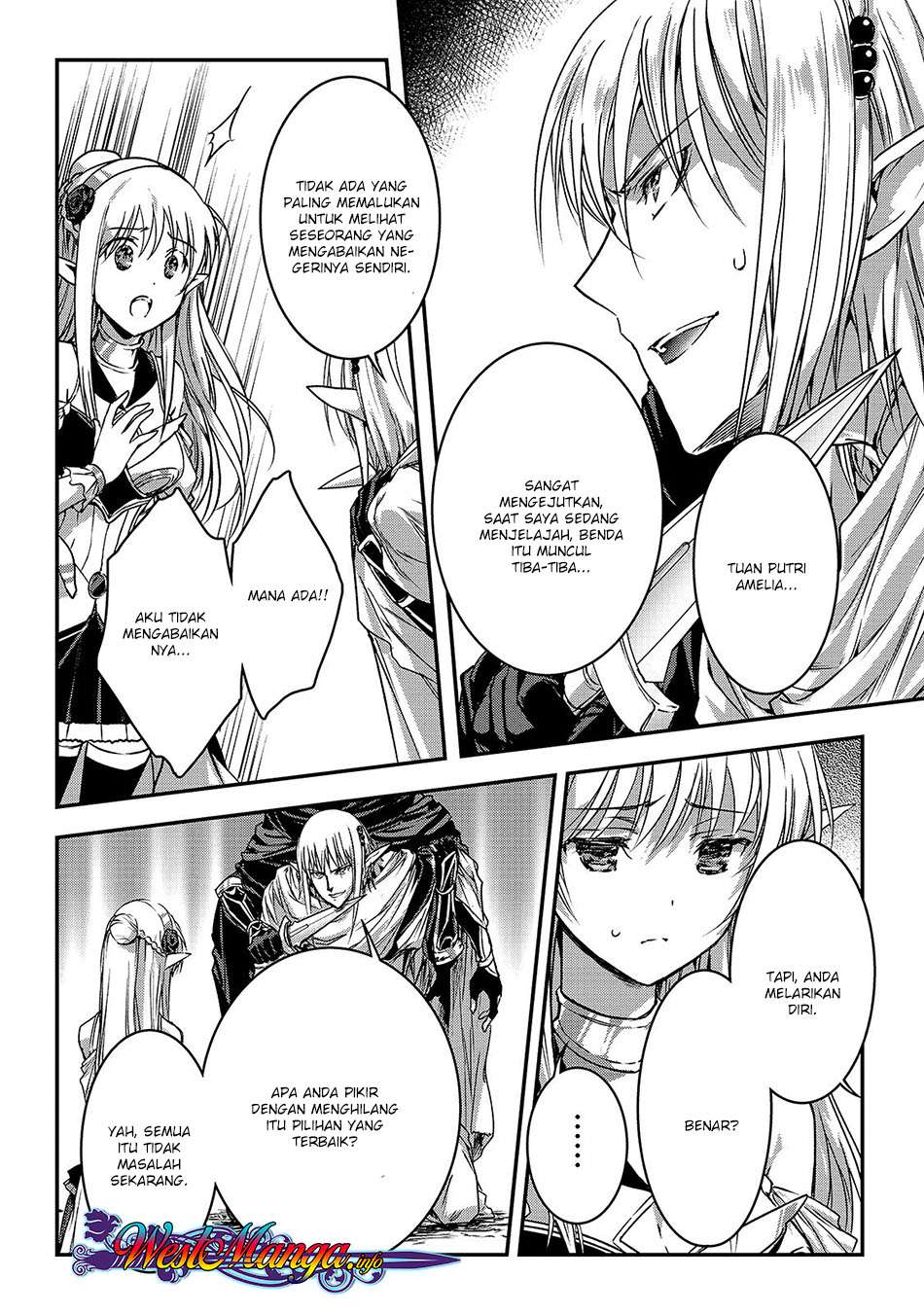 Assassin de aru ore no Sutetasu ga Yuusha yori mo Akiraka ni Tsuyoi Nodaga Chapter 13 - halaman 4