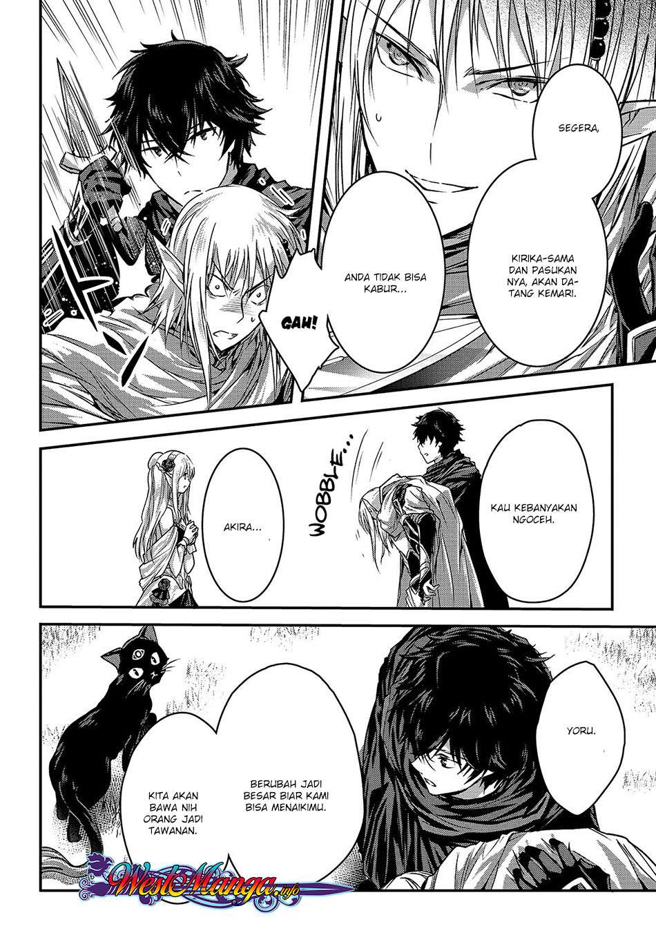 Assassin de aru ore no Sutetasu ga Yuusha yori mo Akiraka ni Tsuyoi Nodaga Chapter 13 - halaman 6