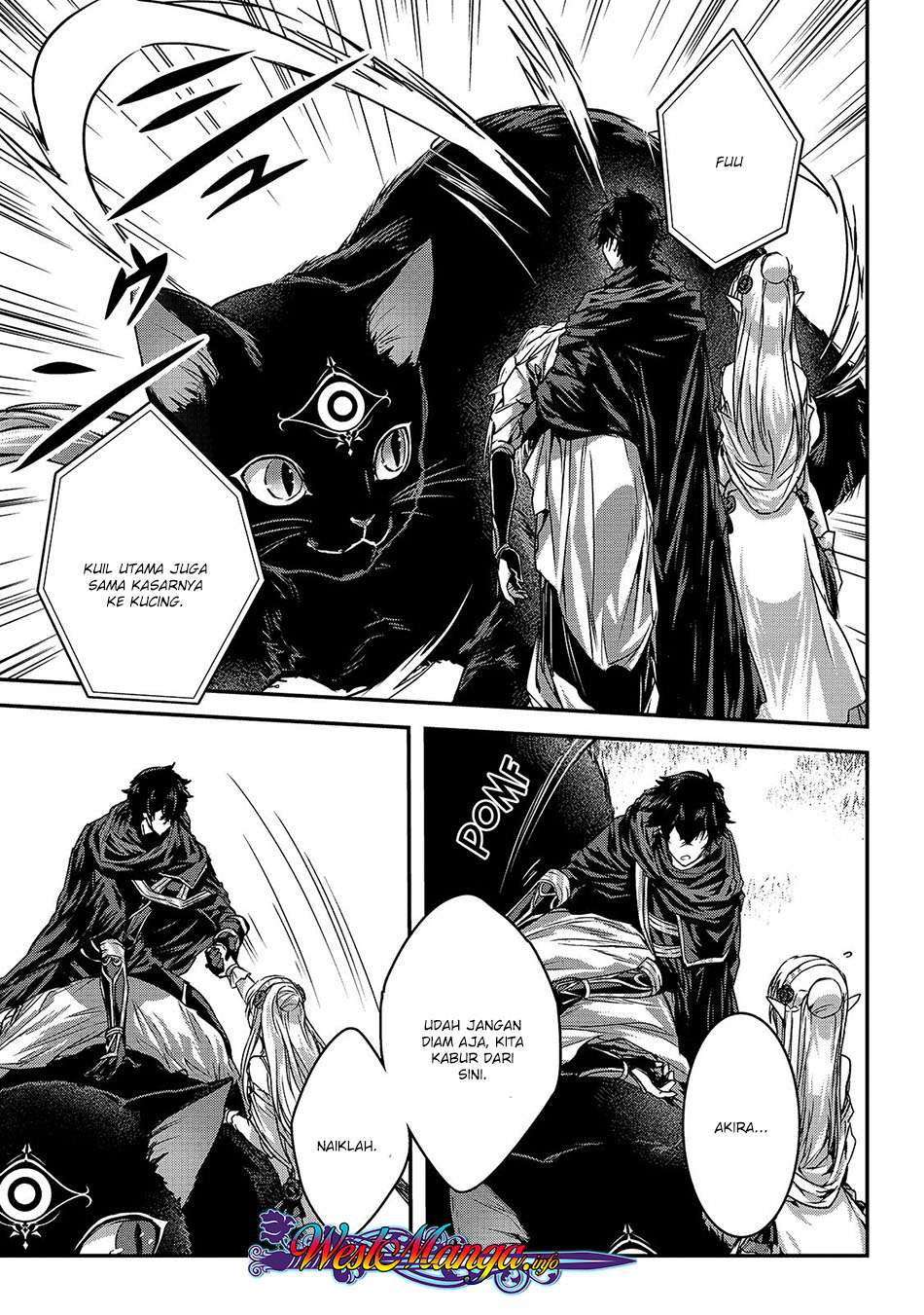 Assassin de aru ore no Sutetasu ga Yuusha yori mo Akiraka ni Tsuyoi Nodaga Chapter 13 - halaman 7