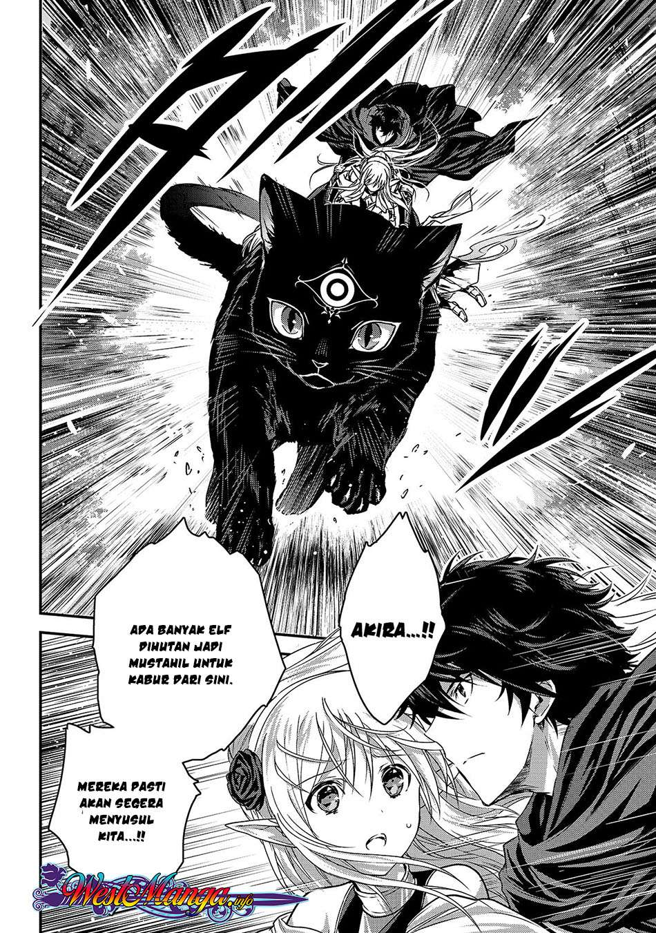 Assassin de aru ore no Sutetasu ga Yuusha yori mo Akiraka ni Tsuyoi Nodaga Chapter 13 - halaman 8