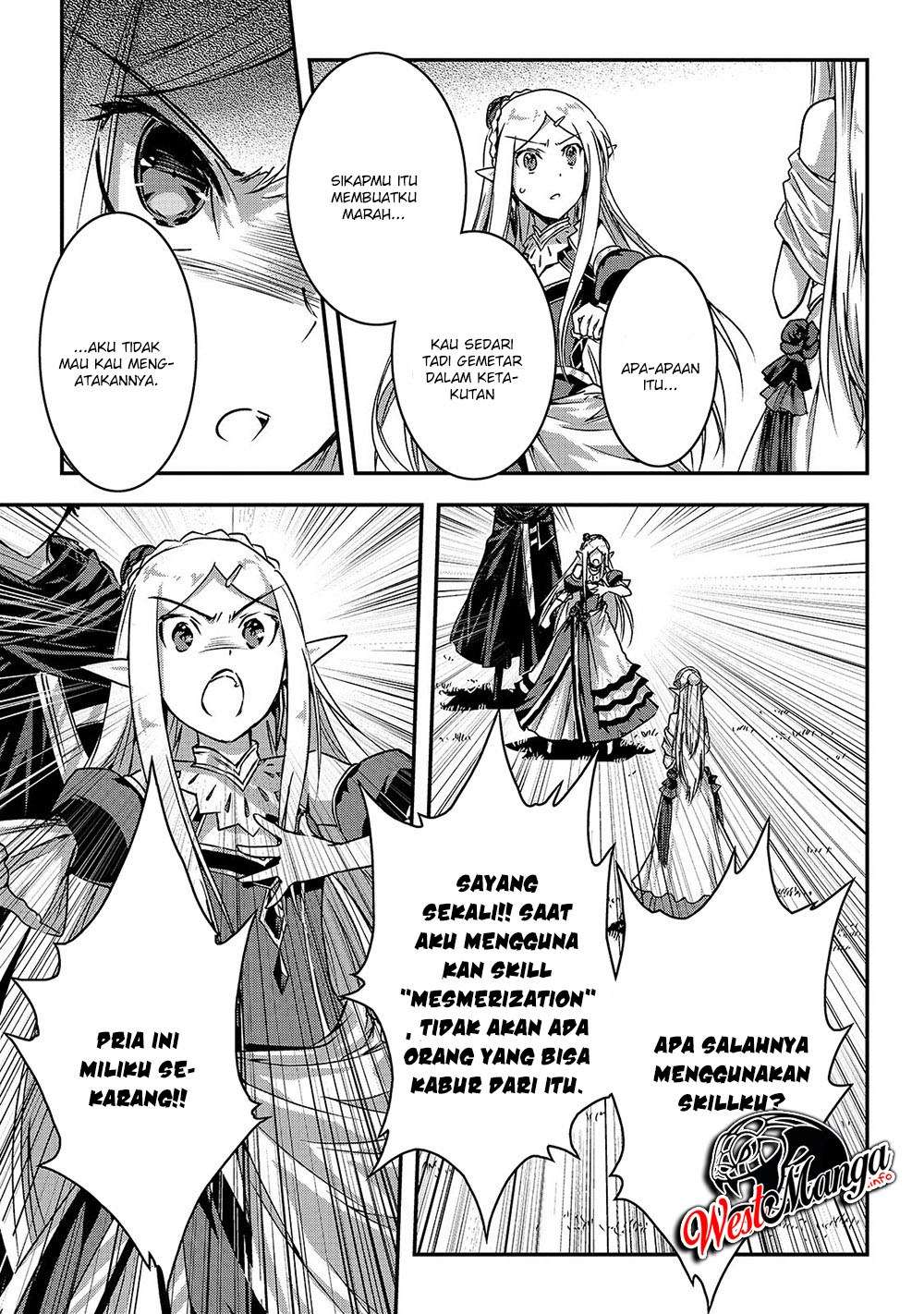 Assassin de aru ore no Sutetasu ga Yuusha yori mo Akiraka ni Tsuyoi Nodaga Chapter 14 - halaman 12