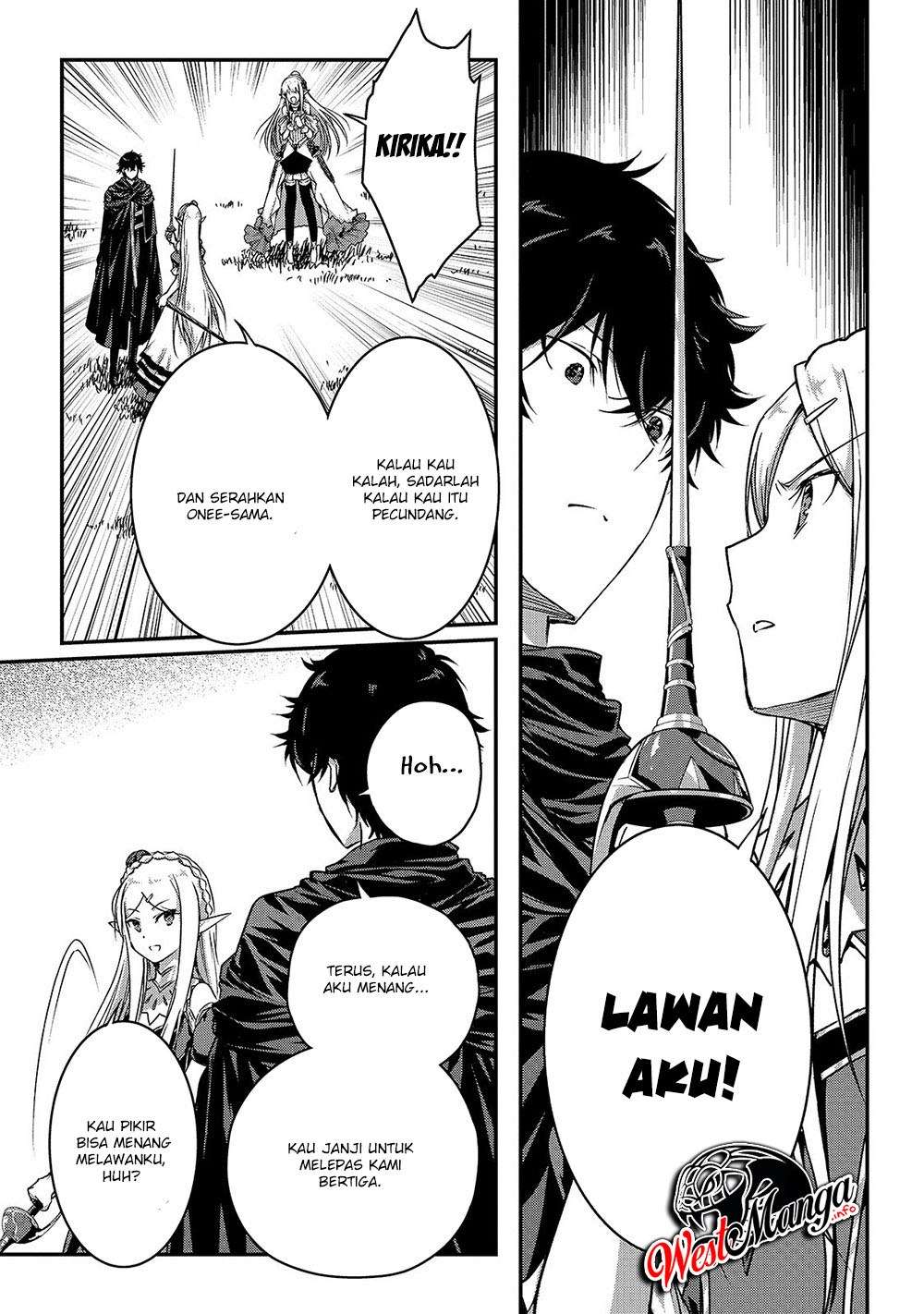 Assassin de aru ore no Sutetasu ga Yuusha yori mo Akiraka ni Tsuyoi Nodaga Chapter 14 - halaman 16