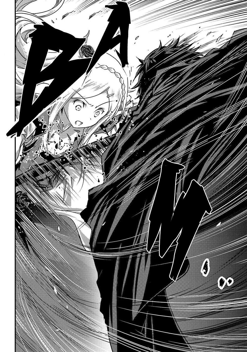 Assassin de aru ore no Sutetasu ga Yuusha yori mo Akiraka ni Tsuyoi Nodaga Chapter 14 - halaman 19