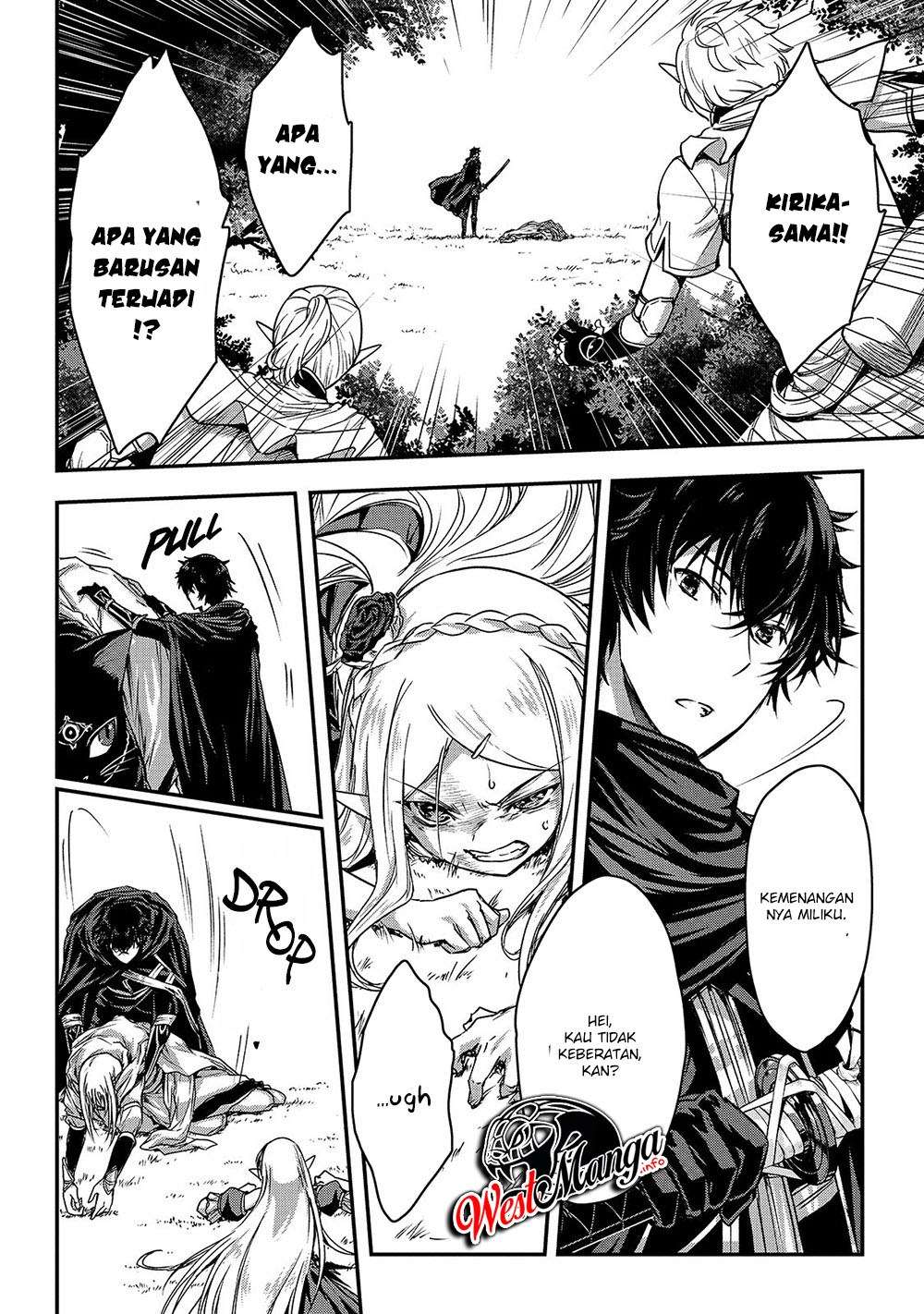 Assassin de aru ore no Sutetasu ga Yuusha yori mo Akiraka ni Tsuyoi Nodaga Chapter 14 - halaman 21