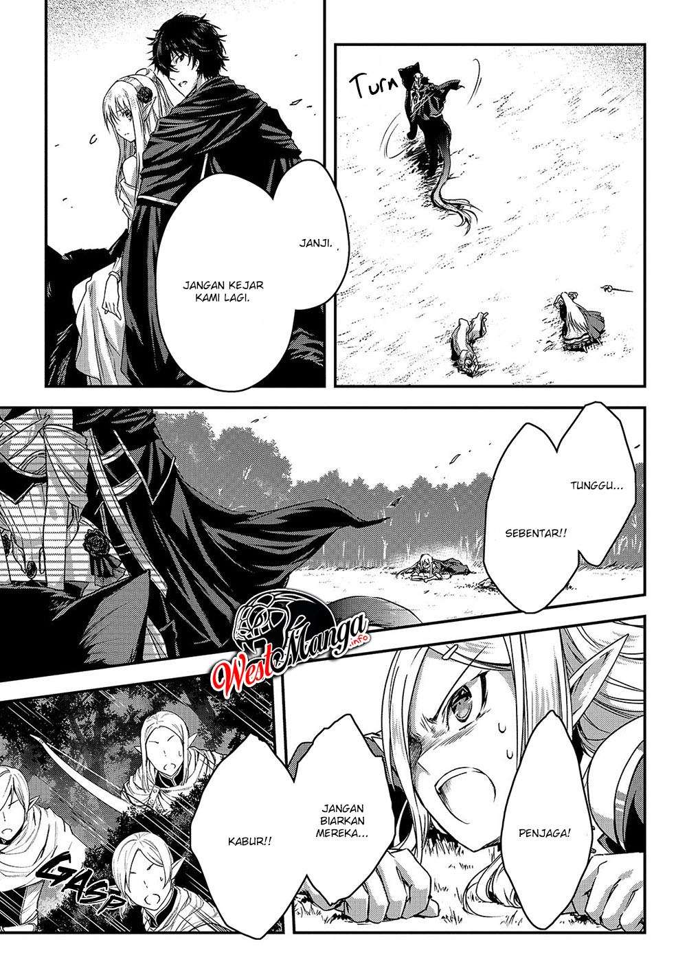 Assassin de aru ore no Sutetasu ga Yuusha yori mo Akiraka ni Tsuyoi Nodaga Chapter 14 - halaman 23