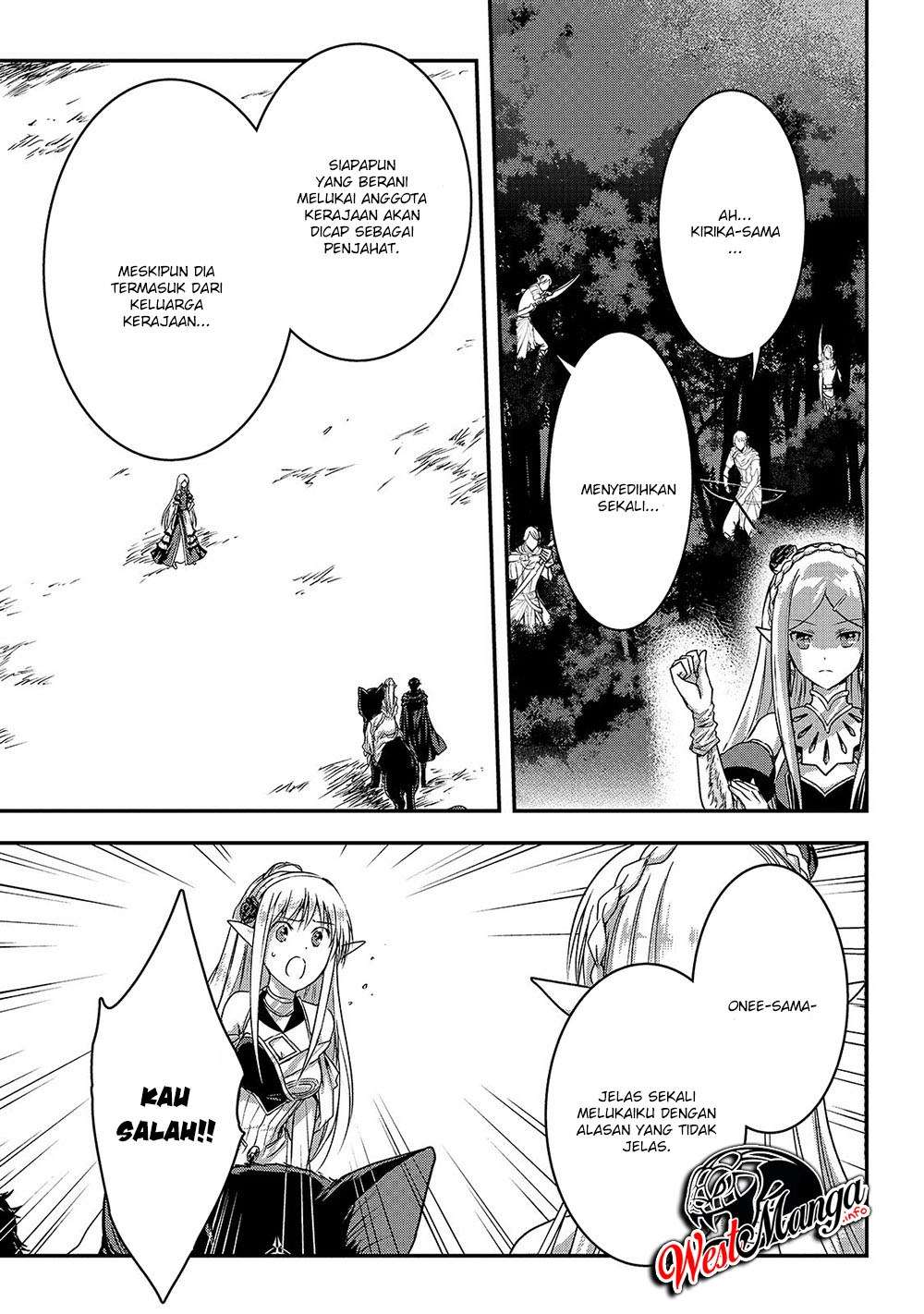 Assassin de aru ore no Sutetasu ga Yuusha yori mo Akiraka ni Tsuyoi Nodaga Chapter 14 - halaman 5