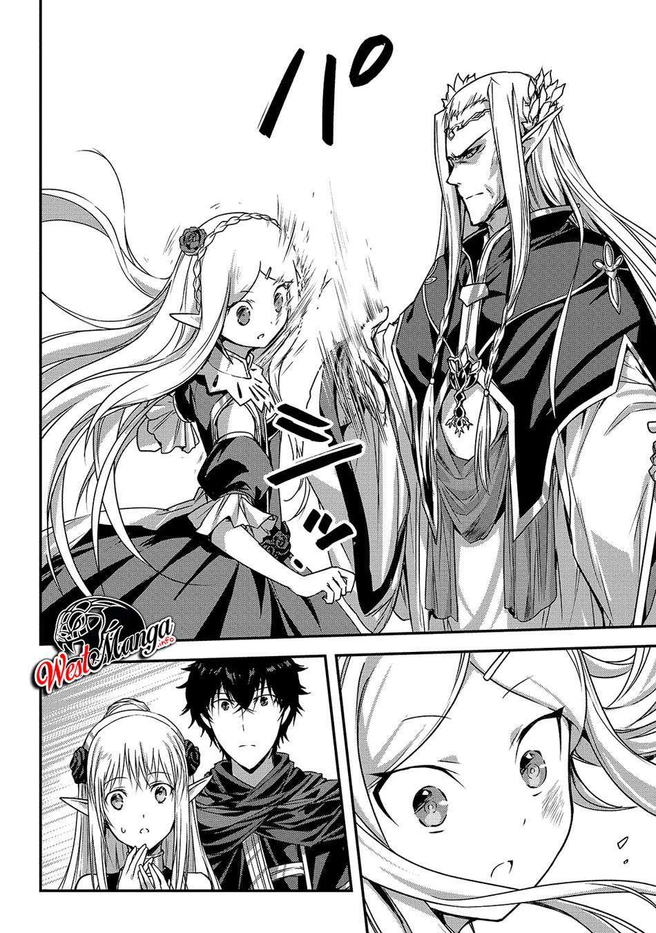 Assassin de aru ore no Sutetasu ga Yuusha yori mo Akiraka ni Tsuyoi Nodaga Chapter 15 - halaman 1