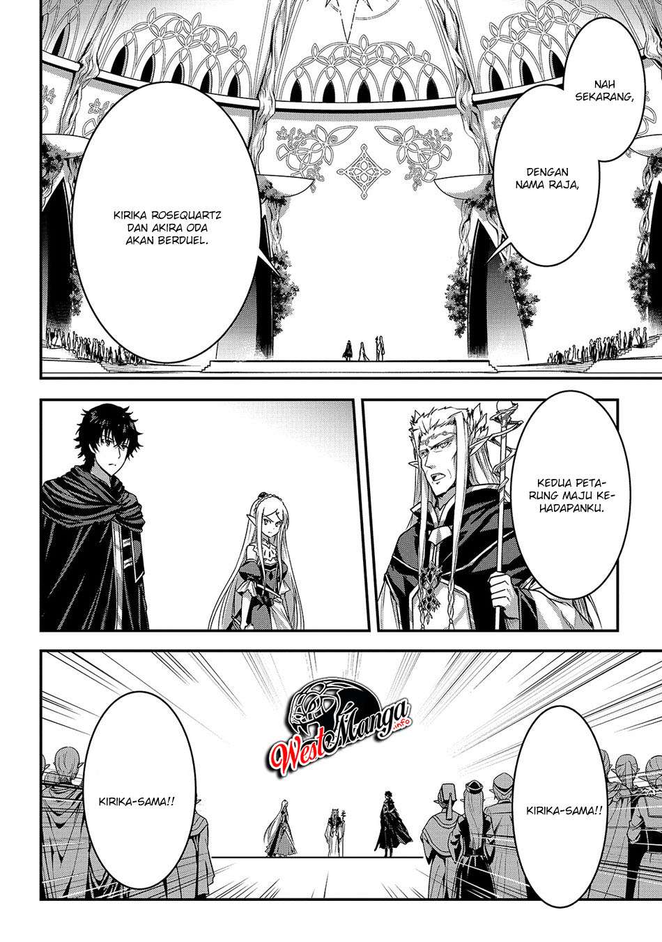 Assassin de aru ore no Sutetasu ga Yuusha yori mo Akiraka ni Tsuyoi Nodaga Chapter 15 - halaman 15