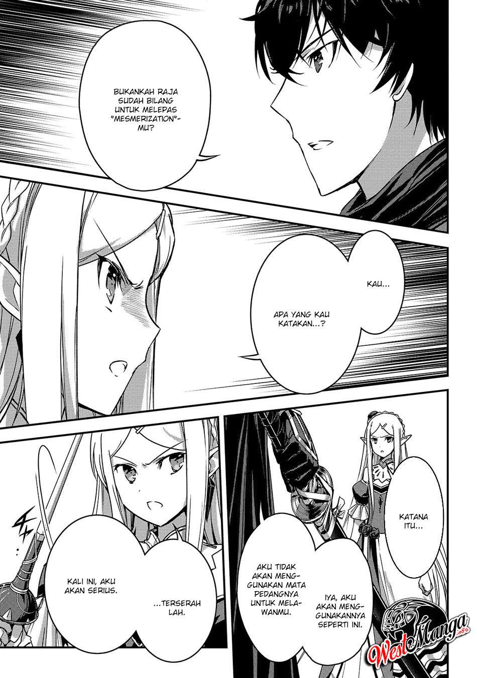 Assassin de aru ore no Sutetasu ga Yuusha yori mo Akiraka ni Tsuyoi Nodaga Chapter 15 - halaman 16