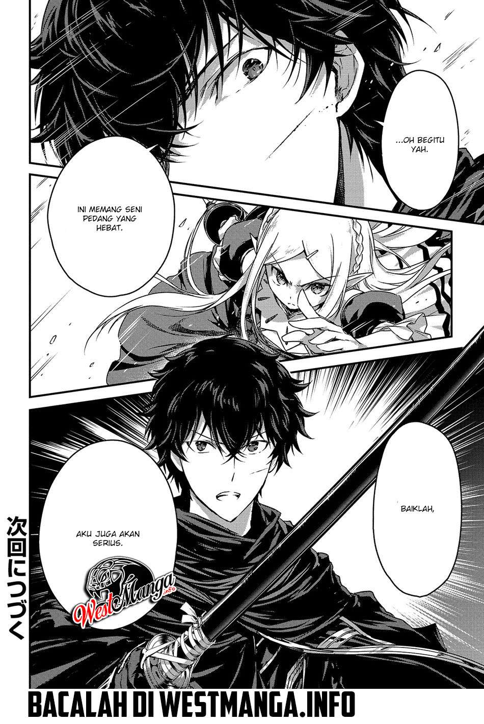 Assassin de aru ore no Sutetasu ga Yuusha yori mo Akiraka ni Tsuyoi Nodaga Chapter 15 - halaman 18