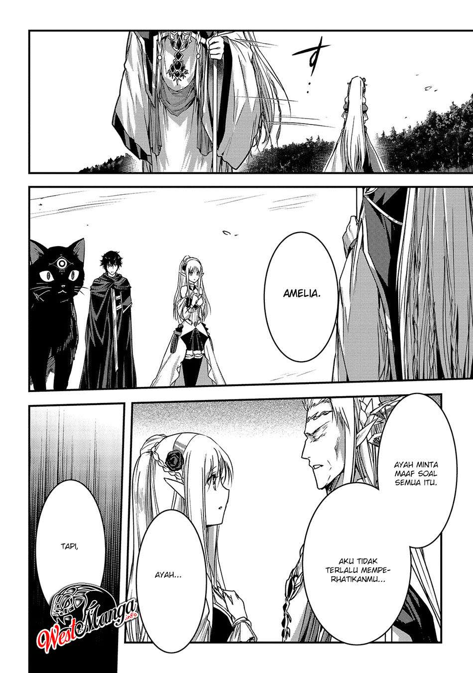 Assassin de aru ore no Sutetasu ga Yuusha yori mo Akiraka ni Tsuyoi Nodaga Chapter 15 - halaman 3