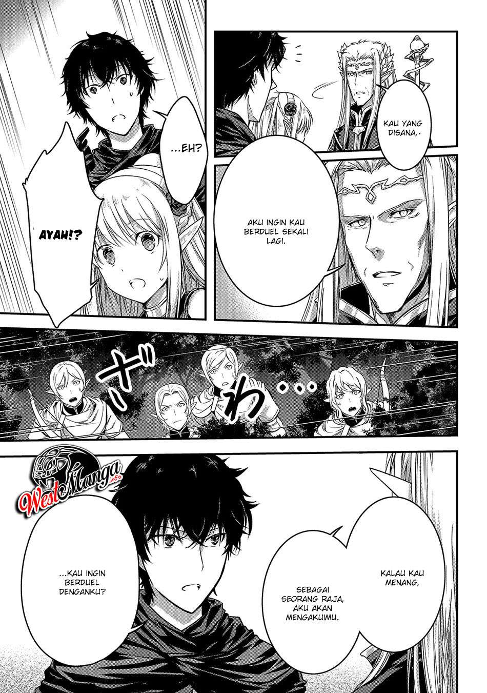 Assassin de aru ore no Sutetasu ga Yuusha yori mo Akiraka ni Tsuyoi Nodaga Chapter 15 - halaman 6