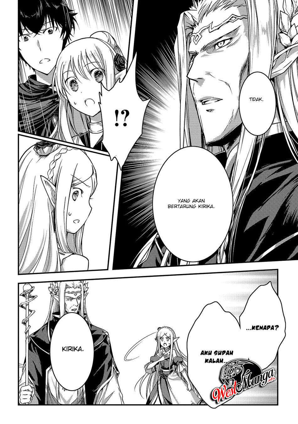 Assassin de aru ore no Sutetasu ga Yuusha yori mo Akiraka ni Tsuyoi Nodaga Chapter 15 - halaman 7