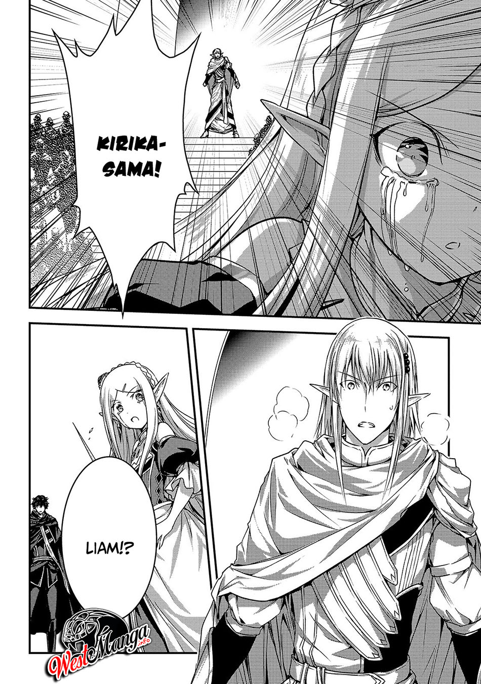 Assassin de aru ore no Sutetasu ga Yuusha yori mo Akiraka ni Tsuyoi Nodaga Chapter 16.2 - halaman 1