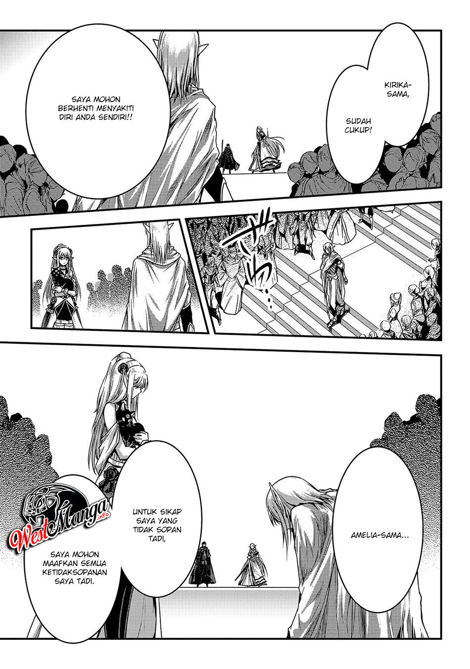 Assassin de aru ore no Sutetasu ga Yuusha yori mo Akiraka ni Tsuyoi Nodaga Chapter 16.2 - halaman 2