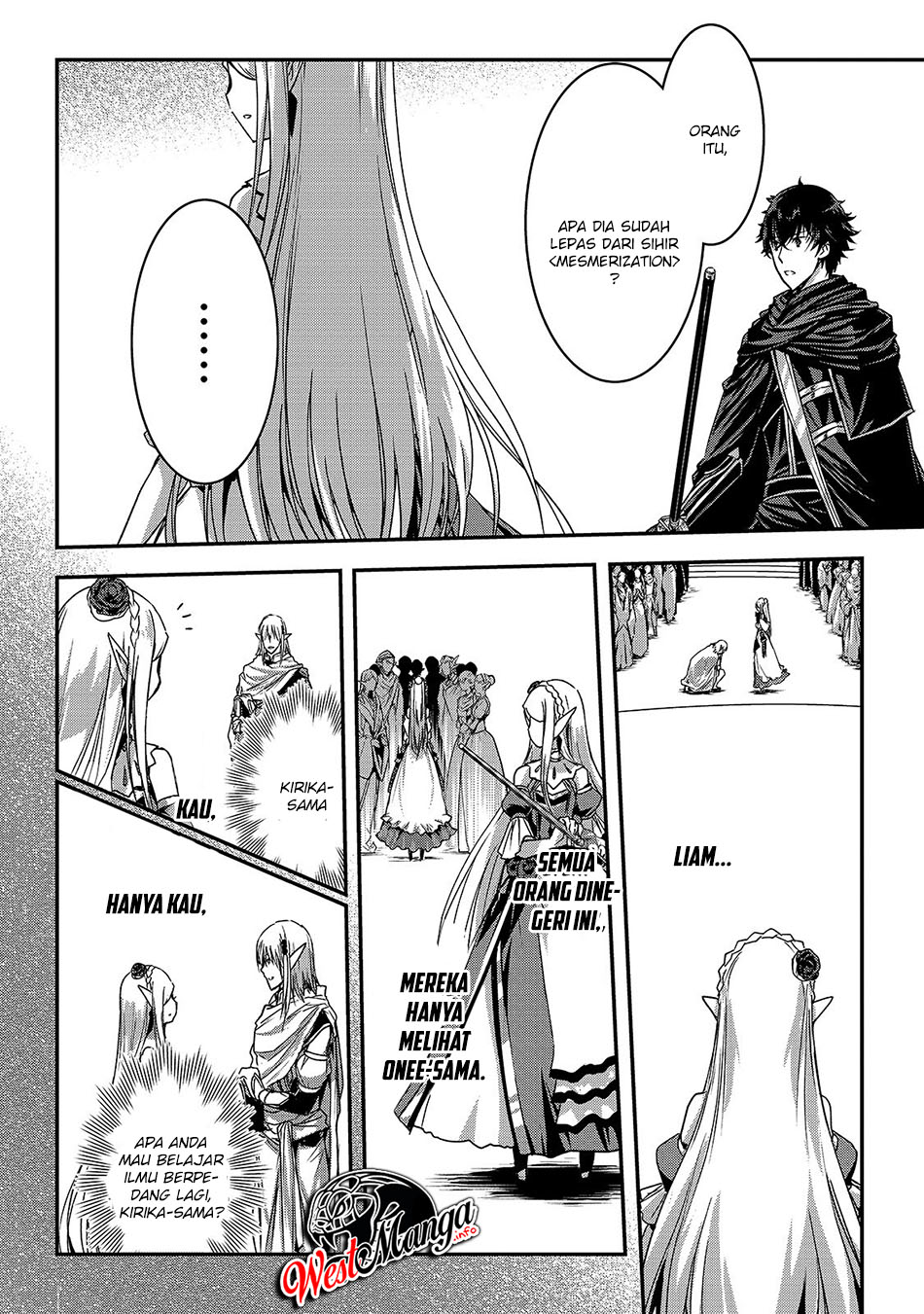 Assassin de aru ore no Sutetasu ga Yuusha yori mo Akiraka ni Tsuyoi Nodaga Chapter 16.2 - halaman 3