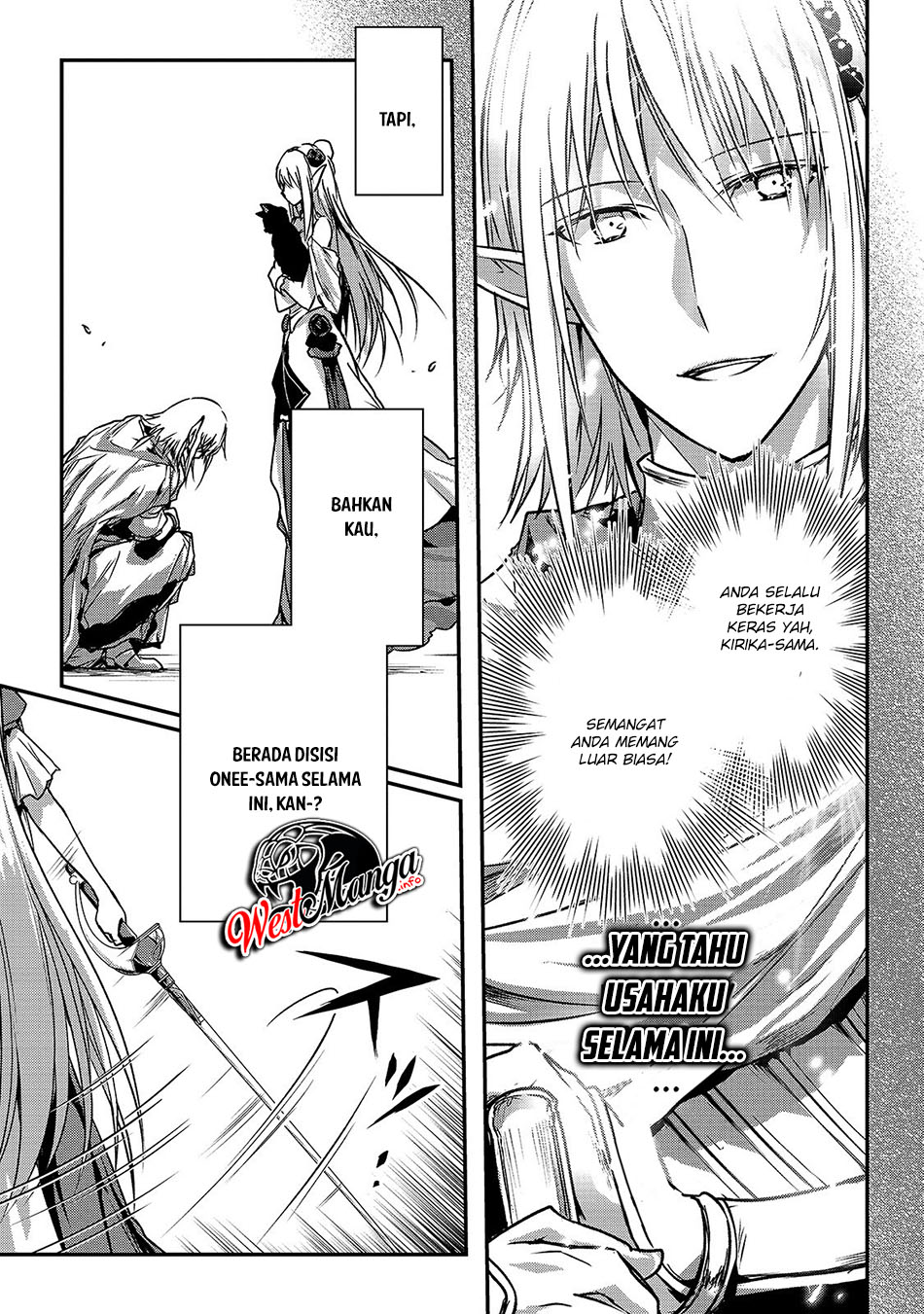Assassin de aru ore no Sutetasu ga Yuusha yori mo Akiraka ni Tsuyoi Nodaga Chapter 16.2 - halaman 4