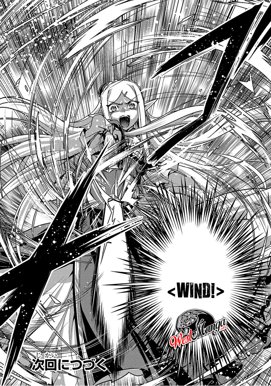 Assassin de aru ore no Sutetasu ga Yuusha yori mo Akiraka ni Tsuyoi Nodaga Chapter 16.2 - halaman 6