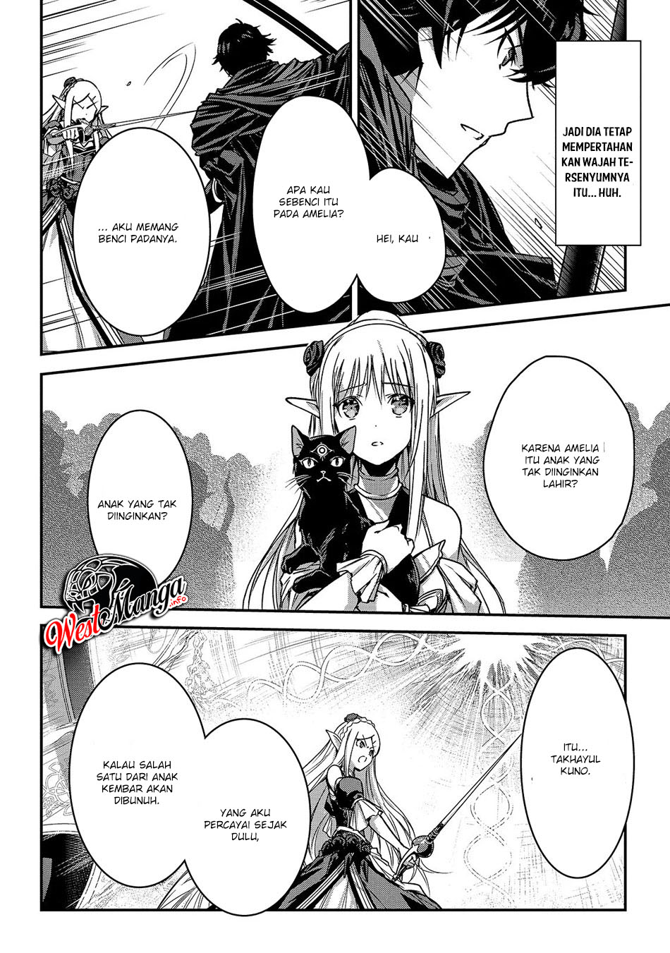 Assassin de aru ore no Sutetasu ga Yuusha yori mo Akiraka ni Tsuyoi Nodaga Chapter 16 - halaman 3