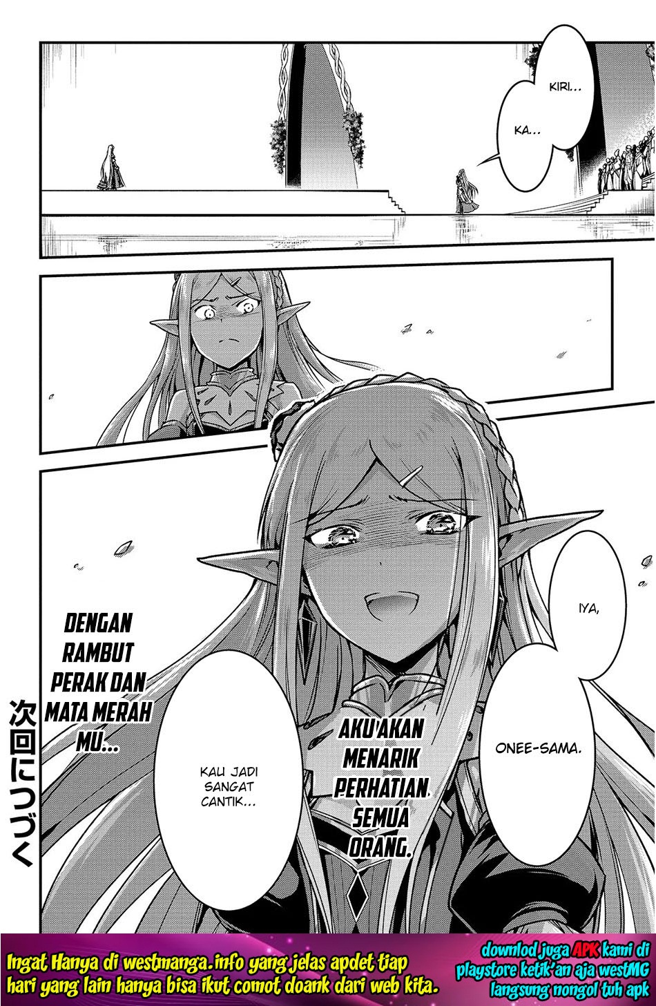 Assassin de aru ore no Sutetasu ga Yuusha yori mo Akiraka ni Tsuyoi Nodaga Chapter 16 - halaman 8