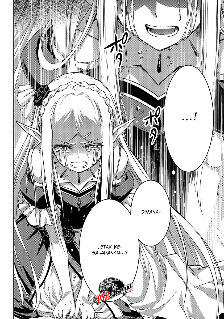 Assassin de aru ore no Sutetasu ga Yuusha yori mo Akiraka ni Tsuyoi Nodaga Chapter 17 - halaman 1