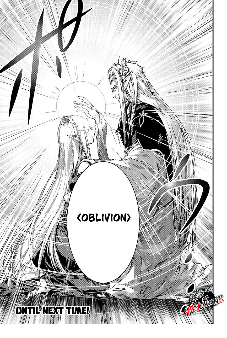 Assassin de aru ore no Sutetasu ga Yuusha yori mo Akiraka ni Tsuyoi Nodaga Chapter 17 - halaman 11