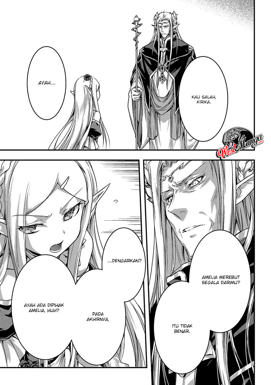 Assassin de aru ore no Sutetasu ga Yuusha yori mo Akiraka ni Tsuyoi Nodaga Chapter 17 - halaman 7