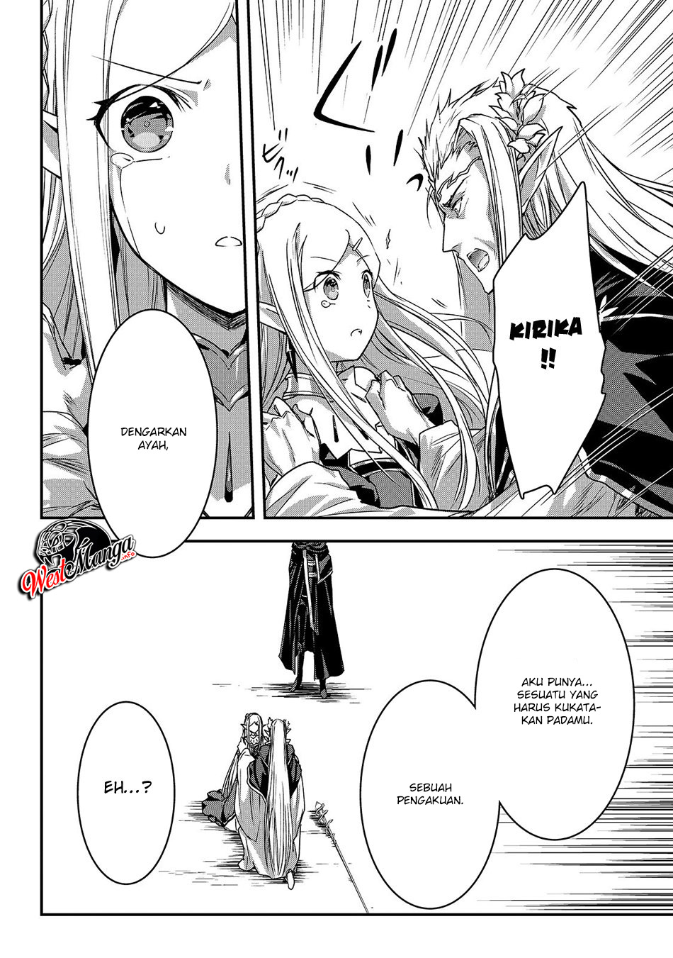 Assassin de aru ore no Sutetasu ga Yuusha yori mo Akiraka ni Tsuyoi Nodaga Chapter 17 - halaman 8