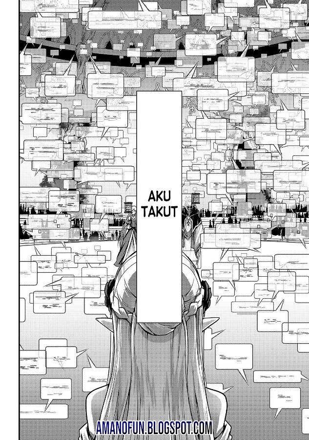 Assassin de aru ore no Sutetasu ga Yuusha yori mo Akiraka ni Tsuyoi Nodaga Chapter 18 - halaman 11