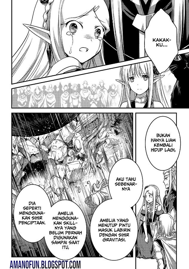 Assassin de aru ore no Sutetasu ga Yuusha yori mo Akiraka ni Tsuyoi Nodaga Chapter 18 - halaman 3