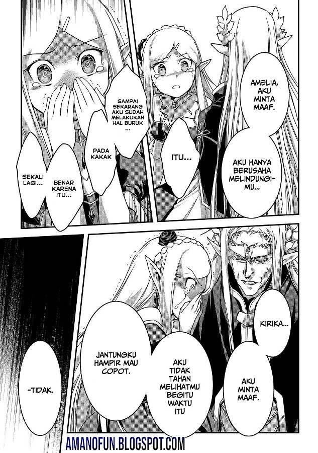 Assassin de aru ore no Sutetasu ga Yuusha yori mo Akiraka ni Tsuyoi Nodaga Chapter 18 - halaman 4