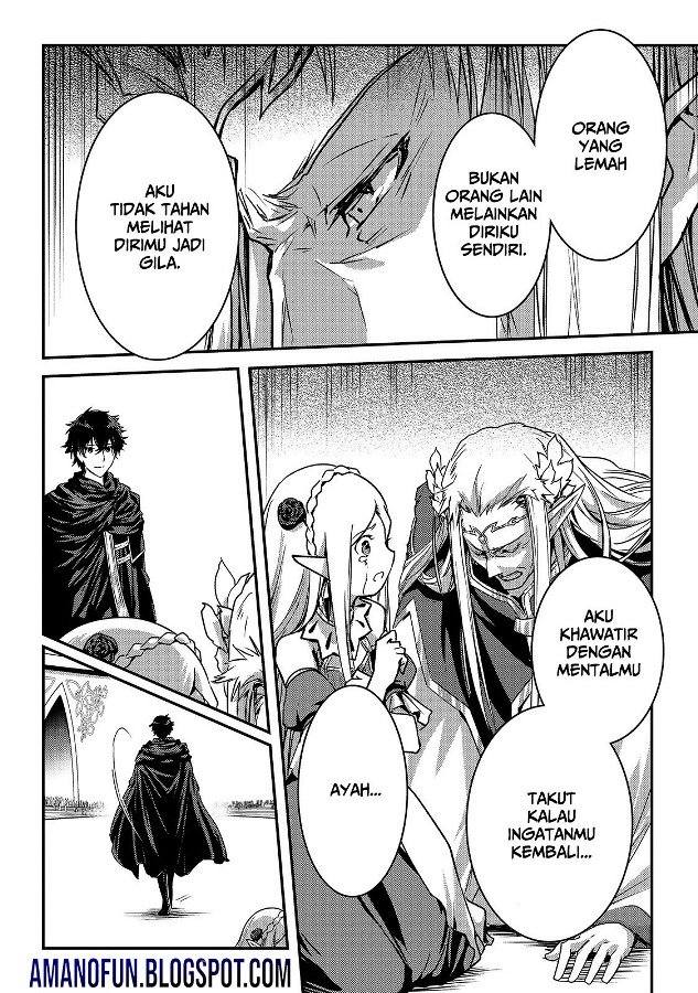 Assassin de aru ore no Sutetasu ga Yuusha yori mo Akiraka ni Tsuyoi Nodaga Chapter 18 - halaman 5
