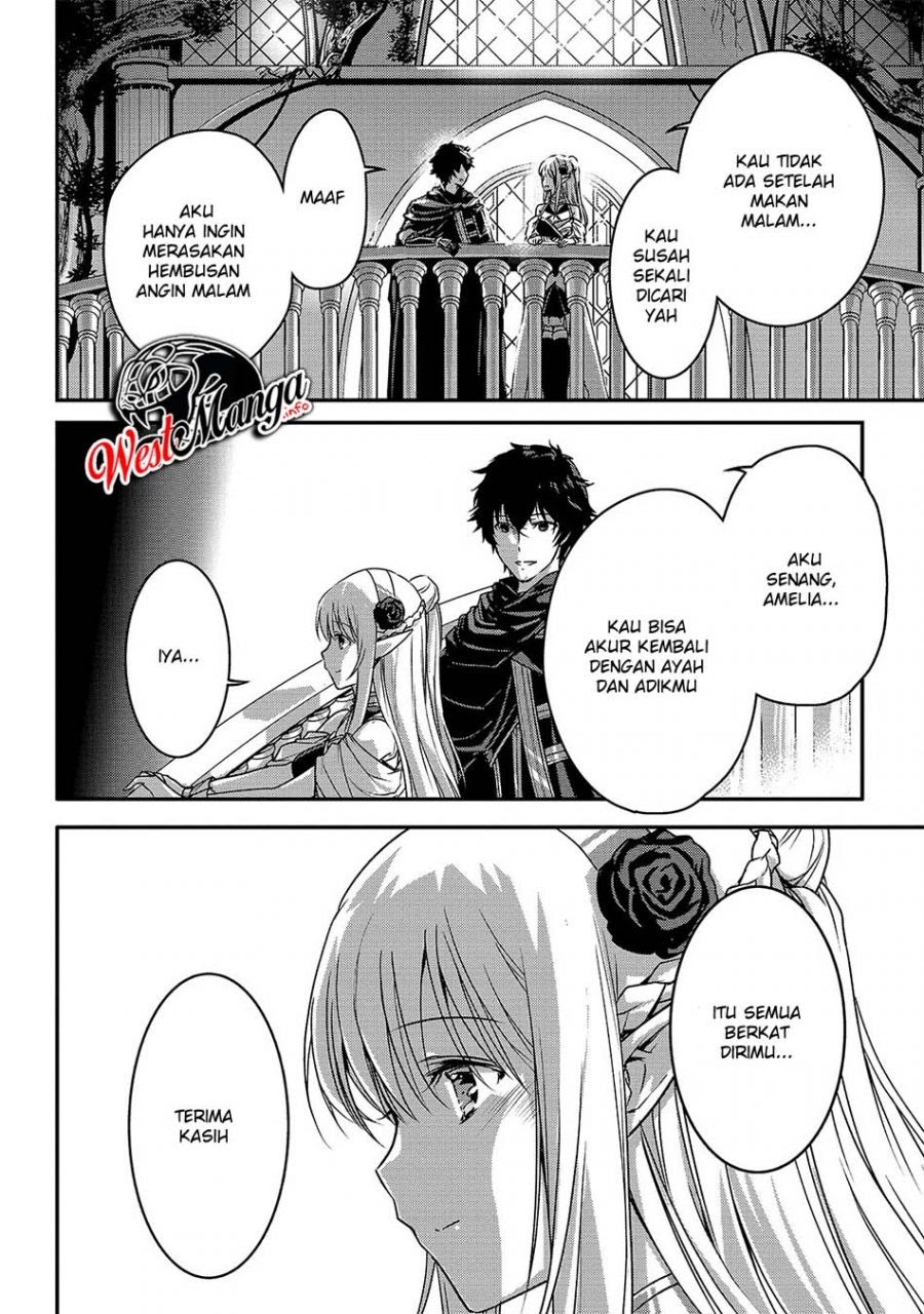 Assassin de aru ore no Sutetasu ga Yuusha yori mo Akiraka ni Tsuyoi Nodaga Chapter 19 - halaman 1