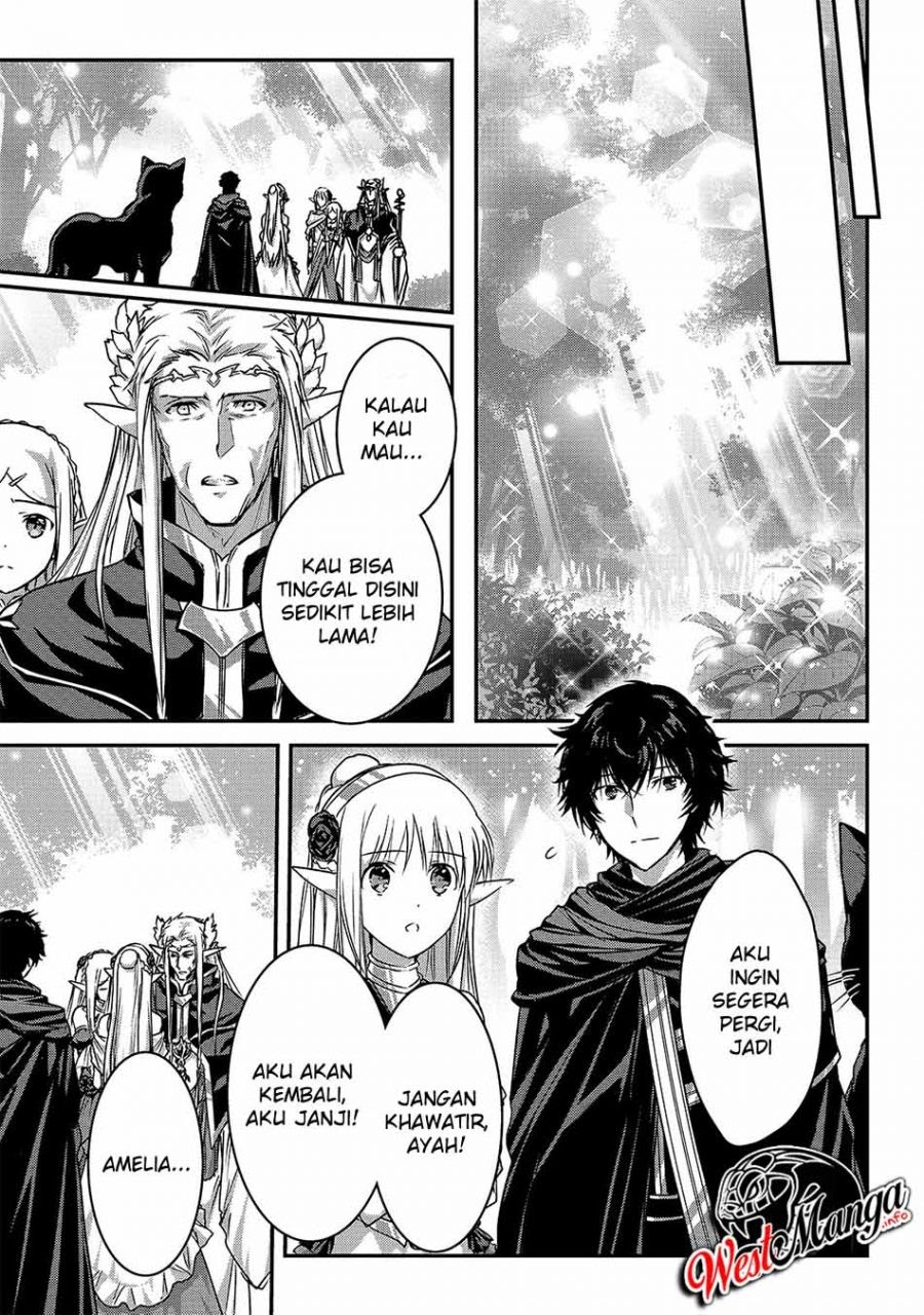 Assassin de aru ore no Sutetasu ga Yuusha yori mo Akiraka ni Tsuyoi Nodaga Chapter 19 - halaman 14
