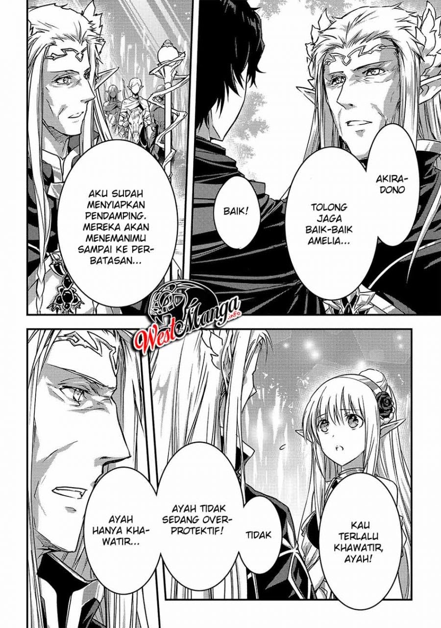 Assassin de aru ore no Sutetasu ga Yuusha yori mo Akiraka ni Tsuyoi Nodaga Chapter 19 - halaman 15