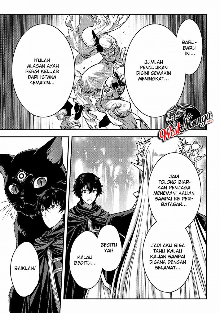 Assassin de aru ore no Sutetasu ga Yuusha yori mo Akiraka ni Tsuyoi Nodaga Chapter 19 - halaman 16