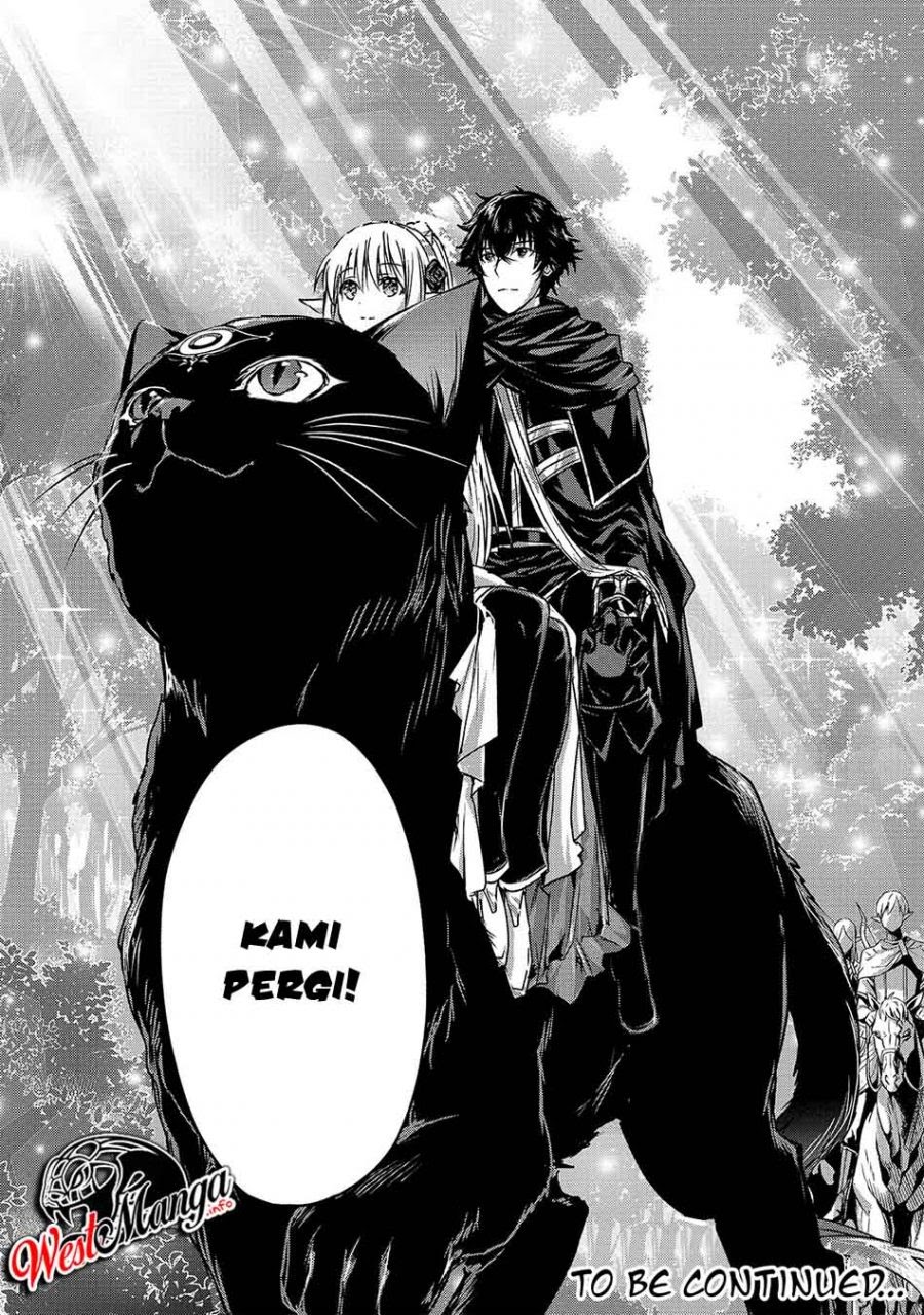 Assassin de aru ore no Sutetasu ga Yuusha yori mo Akiraka ni Tsuyoi Nodaga Chapter 19 - halaman 17