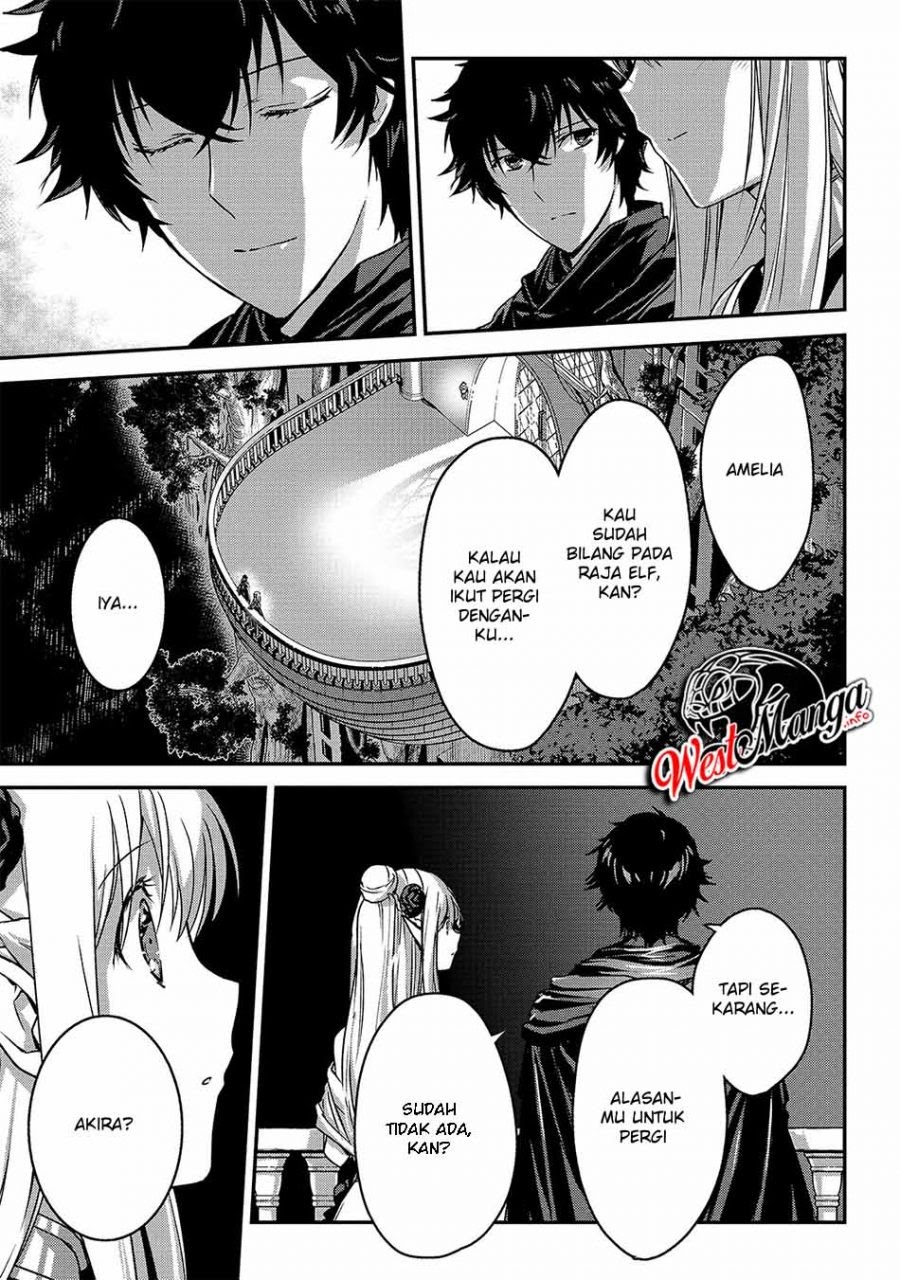 Assassin de aru ore no Sutetasu ga Yuusha yori mo Akiraka ni Tsuyoi Nodaga Chapter 19 - halaman 2