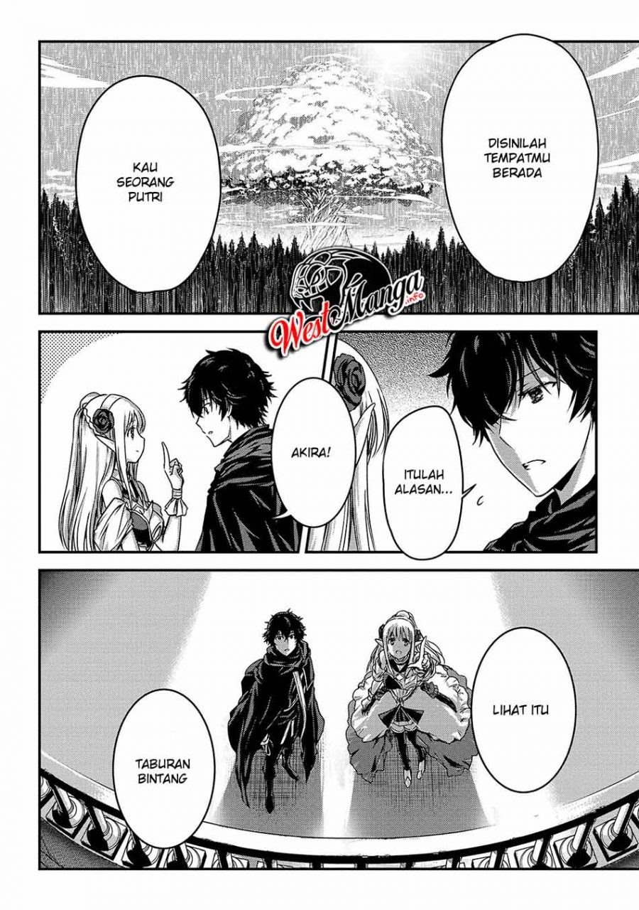Assassin de aru ore no Sutetasu ga Yuusha yori mo Akiraka ni Tsuyoi Nodaga Chapter 19 - halaman 3