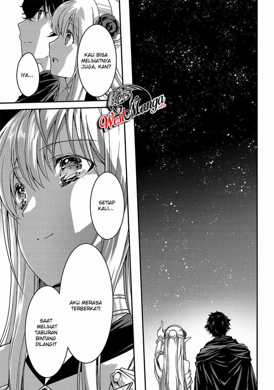 Assassin de aru ore no Sutetasu ga Yuusha yori mo Akiraka ni Tsuyoi Nodaga Chapter 19 - halaman 4
