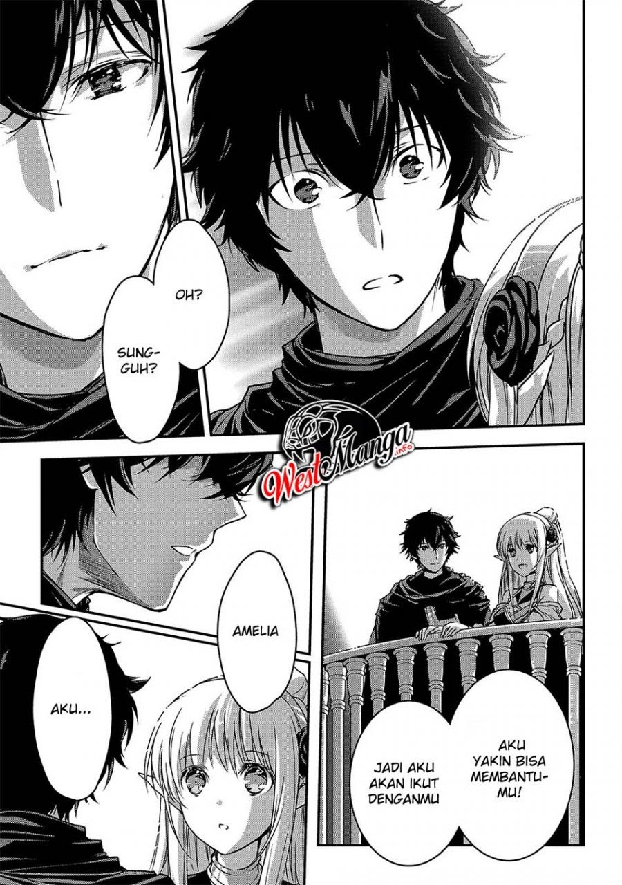 Assassin de aru ore no Sutetasu ga Yuusha yori mo Akiraka ni Tsuyoi Nodaga Chapter 19 - halaman 6