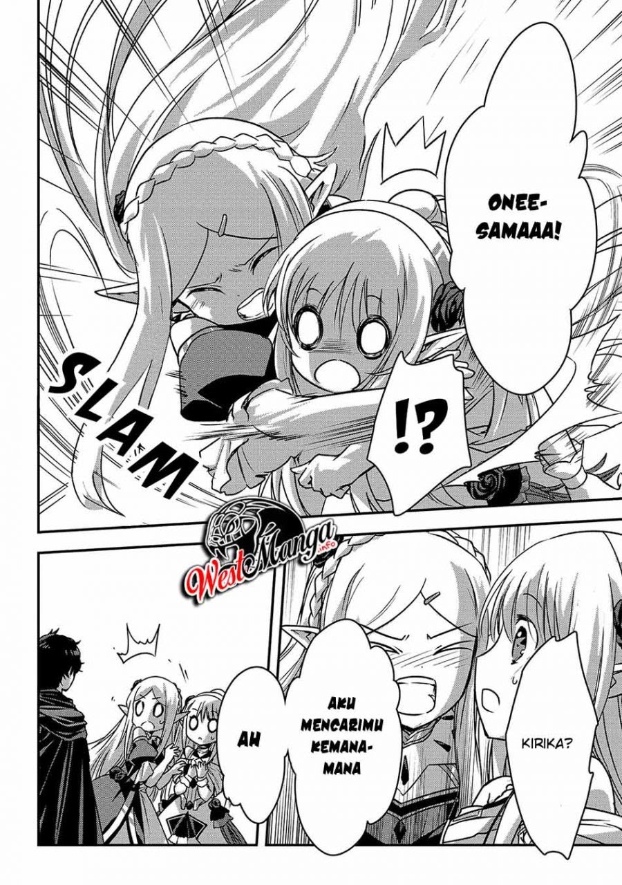 Assassin de aru ore no Sutetasu ga Yuusha yori mo Akiraka ni Tsuyoi Nodaga Chapter 19 - halaman 7