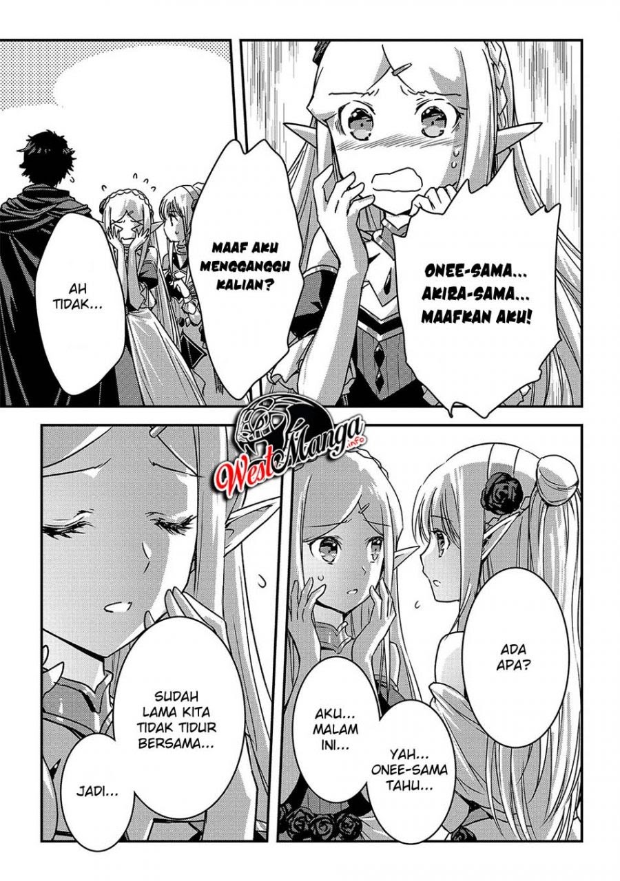 Assassin de aru ore no Sutetasu ga Yuusha yori mo Akiraka ni Tsuyoi Nodaga Chapter 19 - halaman 8