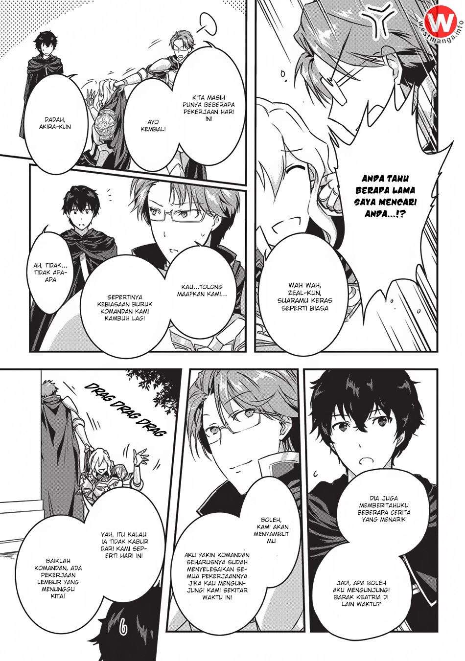 Assassin de aru ore no Sutetasu ga Yuusha yori mo Akiraka ni Tsuyoi Nodaga Chapter 2 - halaman 1
