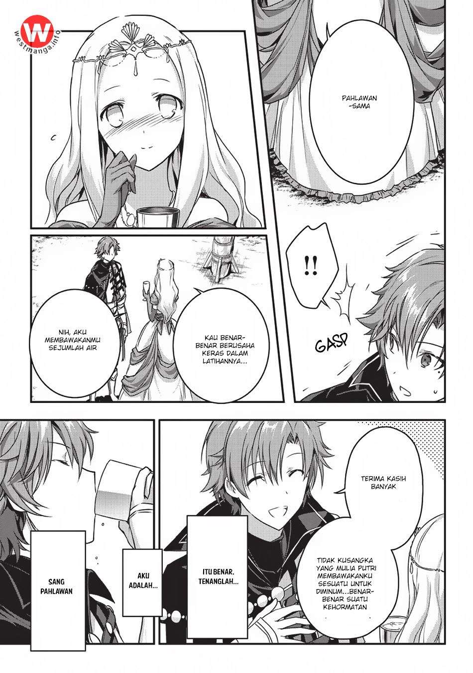 Assassin de aru ore no Sutetasu ga Yuusha yori mo Akiraka ni Tsuyoi Nodaga Chapter 2 - halaman 11