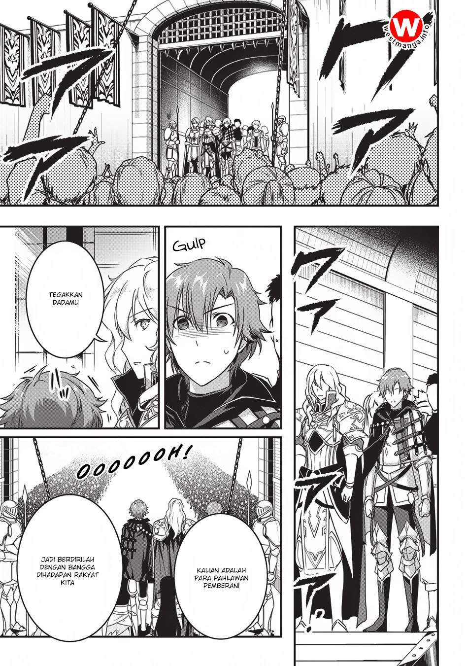 Assassin de aru ore no Sutetasu ga Yuusha yori mo Akiraka ni Tsuyoi Nodaga Chapter 2 - halaman 13