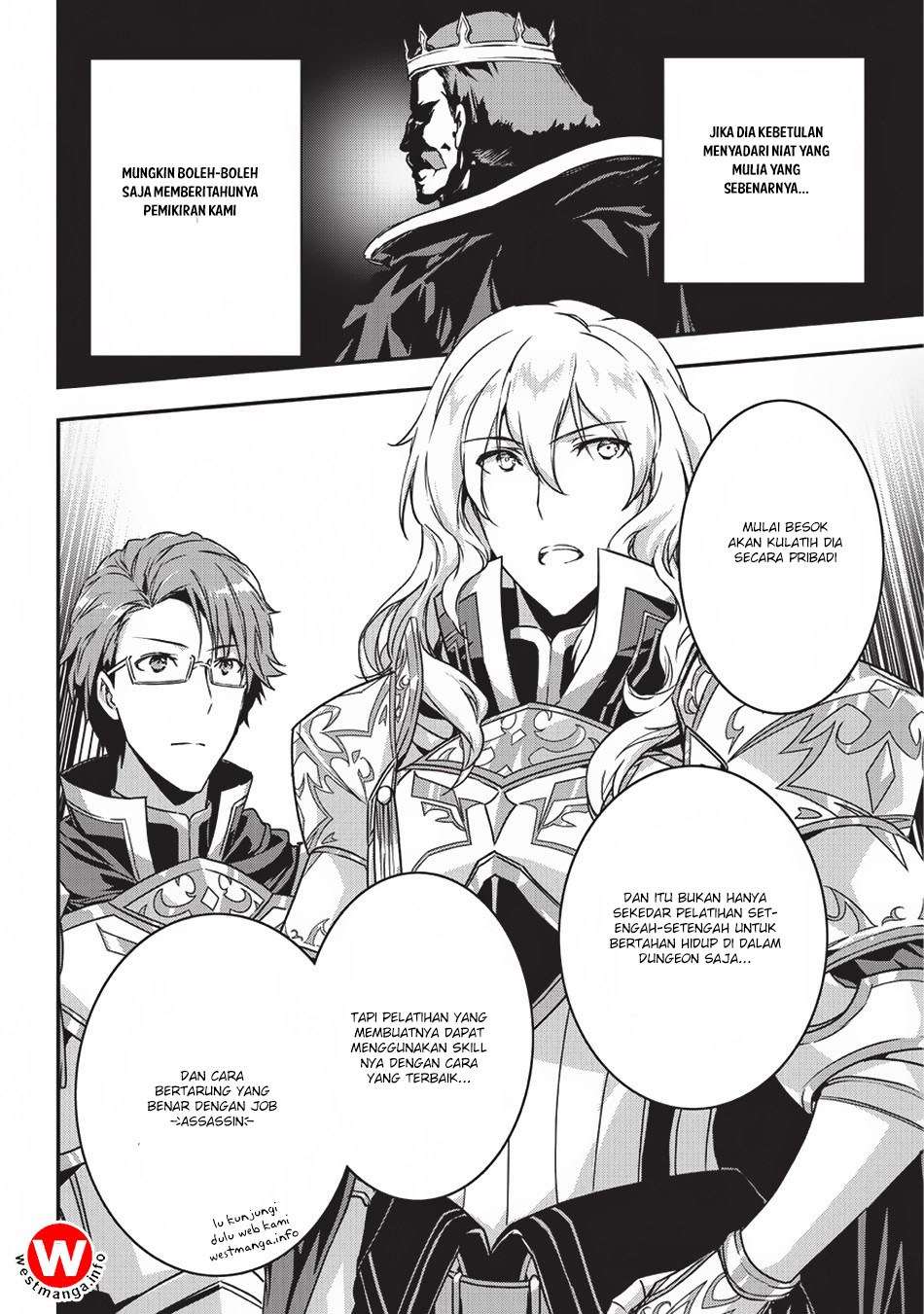 Assassin de aru ore no Sutetasu ga Yuusha yori mo Akiraka ni Tsuyoi Nodaga Chapter 2 - halaman 6