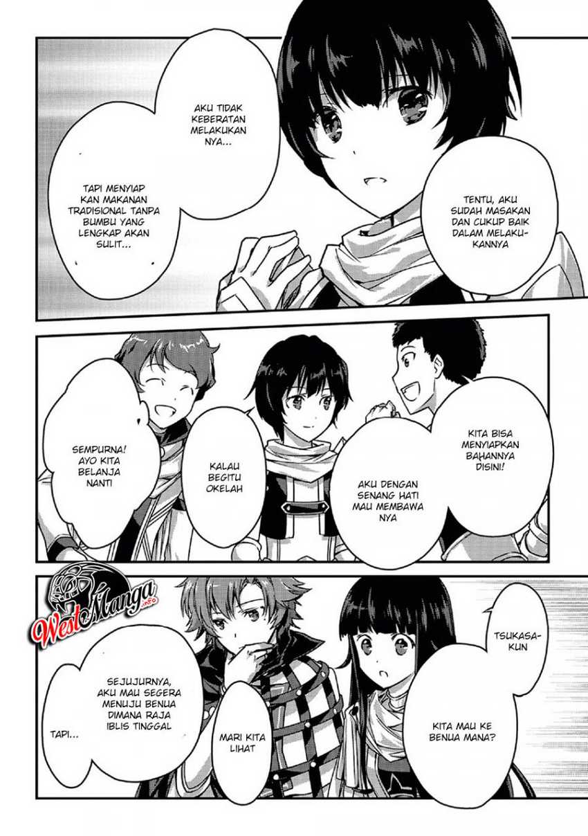 Assassin de aru ore no Sutetasu ga Yuusha yori mo Akiraka ni Tsuyoi Nodaga Chapter 20 - halaman 3