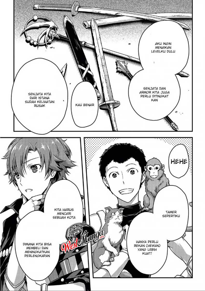 Assassin de aru ore no Sutetasu ga Yuusha yori mo Akiraka ni Tsuyoi Nodaga Chapter 20 - halaman 4