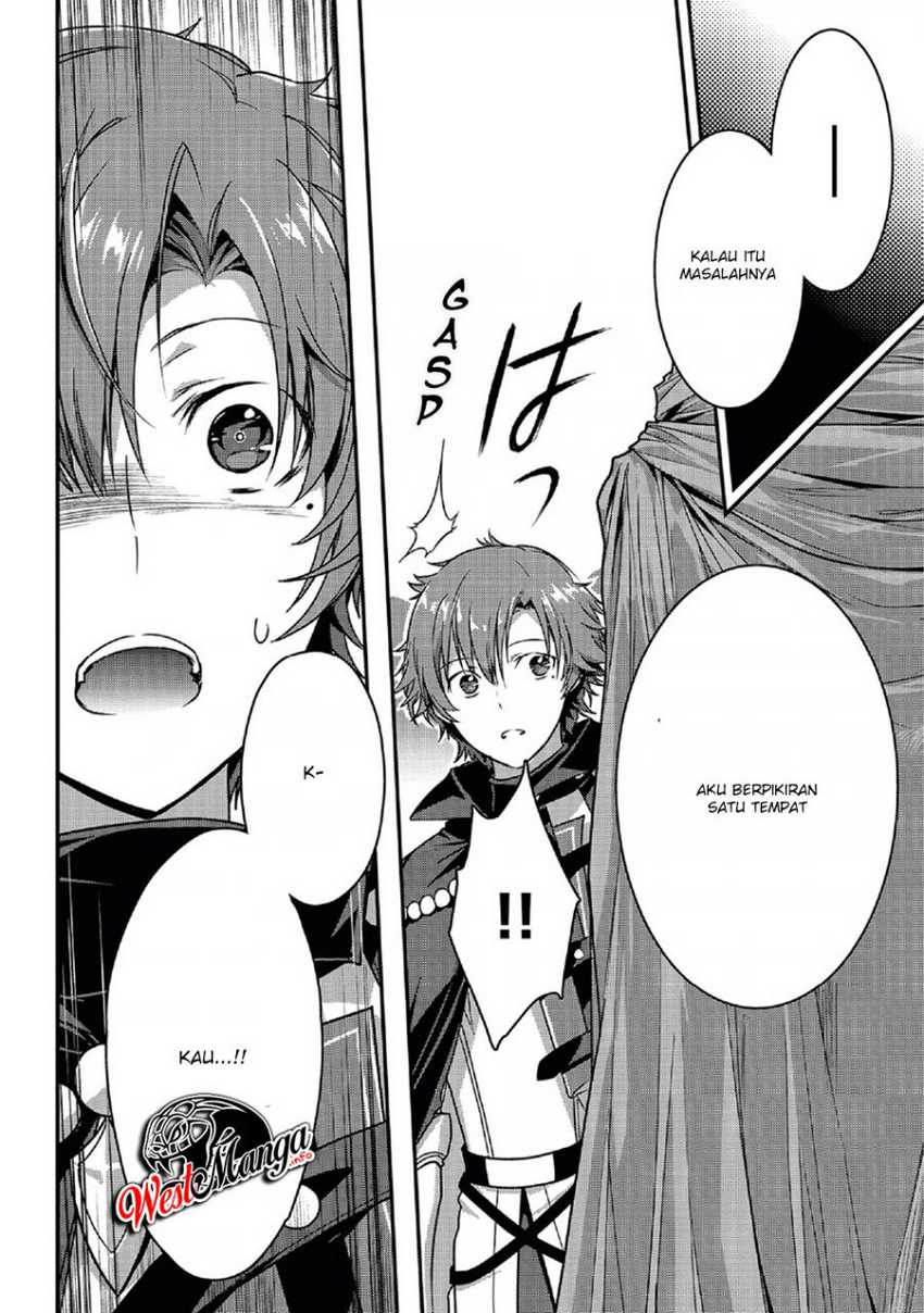 Assassin de aru ore no Sutetasu ga Yuusha yori mo Akiraka ni Tsuyoi Nodaga Chapter 20 - halaman 5